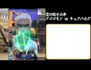 メギドPvP大会 第二回前田光世杯part5