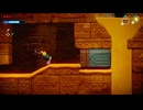 【ゼルダの伝説 知恵のかりもの】ニセモノの夜に、月はカガヤクのか。【part16】