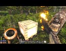 【7 Days to Die】 #39