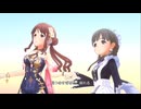 【デレステMV】堕ちる果実【紗枝  美優】