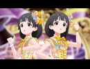 【MMD】カンデコ