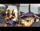 【無双OROCHI２ Ultimate】【リョナ】【蔡文姫】 みんな大好き黄蓋バスター