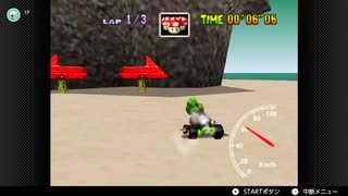 【14日目】日本の交通法を守らなければいけないマリオカート64
