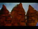 Three Head Monster