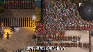 【DREAD DAWN】劇場型ゲーム実況＃7 最終回