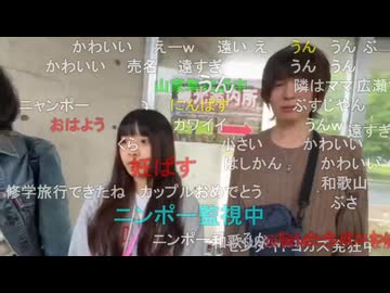 旅部75 千葉県千倉編1-01