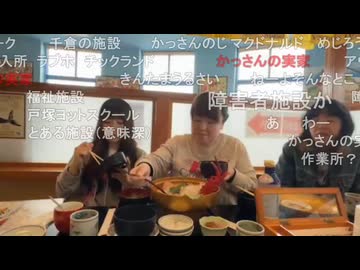 旅部75 千葉県千倉編1_02