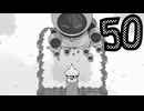 【in Stars and Time】止まる時間、始まる苦しみ　50