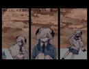 トートロジー/feat.星界