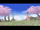 DEAD OR ALIVE 2 ULTIMATE