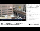 【実験機能の左右反転を使用】【ゆのんちゃん】「魔界^_^「歌枠白組エントリー魔界ゆのんです！」」　②【2024/11/11】【第242回】