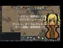 rimworld本場アメリカン総集編1~4話/全14話完結済み