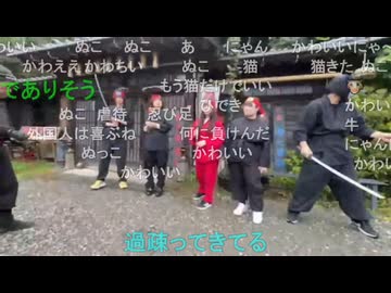 旅部75 千葉県千倉編1_04