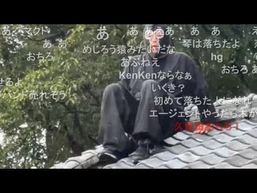 旅部75 千葉県千倉編1_05