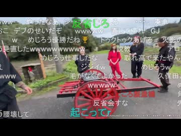 旅部75 千葉県千倉編1_06