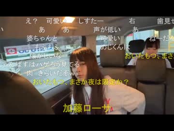 旅部75 千葉県千倉編1_07