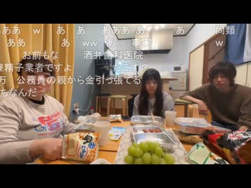 旅部75 千葉県千倉編1_09