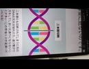 静かに炸裂する【第3発目の原爆】の害毒とは?1000002630