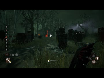 【Dead by Daylight】ハントレスーーーー【ゆっくり実況プレイ】