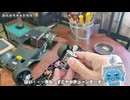 ホリデーバギーのモーターを話題のモーターに換装！