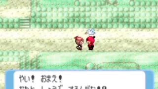耳コピ・チップチューン ポケットモンスター ルビー・サファイア 戦闘！マグマ団・アクア団 3パターン