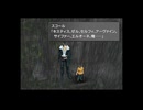 #11FINAL FANTASY VIII Remastered【初見プレイ】【switch】