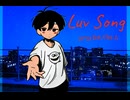 Luv Song/yyoyy feat.Chis-A