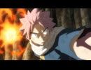 FAIRY TAIL 100年クエスト　第18話　燃ゆる意志