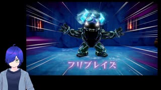 【知恵のかりもの】ゼルダがハイラルを救う実況プレイ029【VRoid】