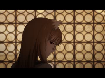 狼と香辛料 MERCHANT MEETS THE WISE WOLF 第19幕「見えざる神の手と見えざる狼の心」