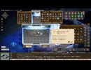 【Elin/ネタバレ有り】パーティデビュー part14【ゆっくり実況プレイ】