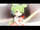 【ずんだもんが歌う】空も飛べるはず/スピッツ【neutrino】