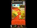 ホルカ×トルカ【最高MAX100枚BET】part219