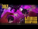 【プレイ動画】バス旅Part387【Limbus Company】