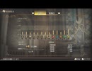 リメイク版ロマンシングサガ2　同じ仲間は二度使わない縛り　9話目【12時間かけてソードバリアを覚えてきました】