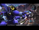 【バトオペ２】オールドタイプの戦場２　第５７４陣【字幕実況＋コラボ回】