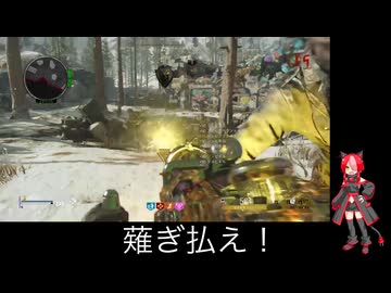 猫使アル実況プレイ　CODCWゾンビモード　特に縛りもなくソロプレイ　ダイマシーンpart5