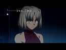 ４２８～封鎖された渋谷で～　のんびり実況　カナン編　その５