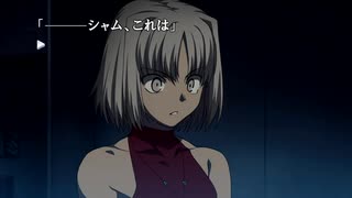 ４２８～封鎖された渋谷で～　のんびり実況　カナン編　その５