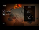 【The Long Dark】雪山をのんびり探索　69話【ゆかマキ実況】