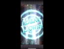 BSD:TOTL Gameplay
