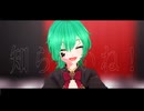 【テスト】おーばーらいど【vroid_MMD】