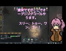 rimworld本場アメリカン総集編5-7.5/全14話