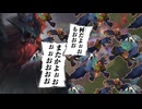 エイトロックスさん、敵jgに粘着されて巨人化してしまう【mid エイトロックス vs ヴェックス / LoL / ゆっくり実況】