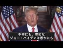 世界保健機関(WHO)は共産中国が支配する腐敗組織