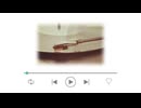 透明スケルツォ - 可不