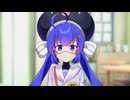 違うの！【ソフトウェアトーク劇場】