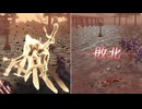 【無双OROCHI２ Ultimate】【リョナ】【妲己】 爆忍による爆破ショー