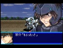 愚兄がスーパーロボット大戦Jを実況プレイ 第75話