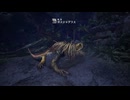 【モンハンワールド】ずんちゃんの狩猟生活：ワールド編＃4【VOICEROID実況プレイ】